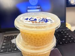 香芋西米-一心糖水(侨港风情街店)