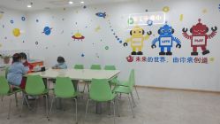 -点点梦想城(金水路店)