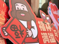 -广州基督教救主堂