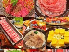 -利腾金力湾商业中心