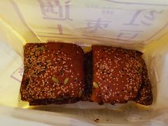 -嘎嘣豆五道口枣糕王(高新万达店)