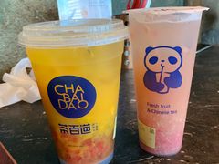 -茶百道(柏威年店)