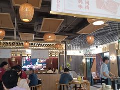 -王妈热卤·川味馆(海昌店)