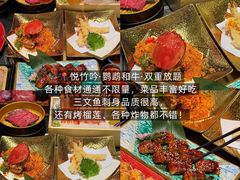 -济南恒隆广场