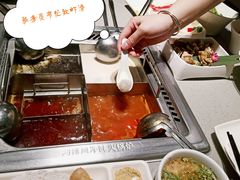 -海底捞火锅(北京路店)
