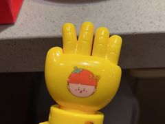 -海底捞火锅(新松江路生日主题店)