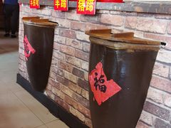 -王村姑老土炕莜面村(桥东店)