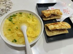 -高玛纳驴肉火烧(一世界店)