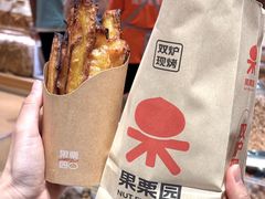 -万达广场(北京槐房店)