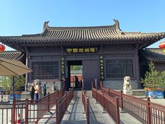 -赵州桥景区