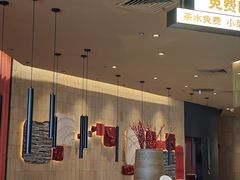 -大师兄·西北小馆(金湾华发商都店)