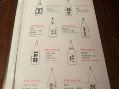 -铃木食堂(帽儿胡同店)