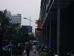 -杭州西湖仁和饭店(湖滨银泰in77店)
