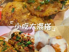 -肉店炸炸炸·铁板孜然牛肉