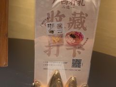 -桂小厨广西菜(水晶城店)