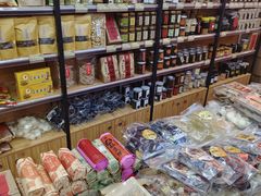 -长平腊味·潮汕特产