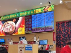 -华记煲仔华·煲仔饭(人和店)