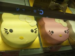 -BreadTalk面包新语·烘焙蛋糕(金光华广场店)