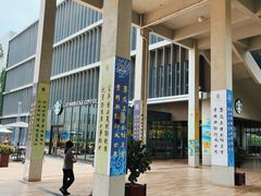 -星巴克(深圳香港中文大学店)