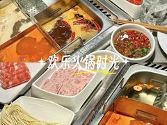 -海底捞火锅(关山保利店)