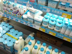 -广百家超市(大东海店)