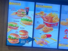-麦当劳(大榭三江超市店)