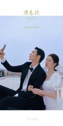 -巴黎婚纱摄影(瑞安旗舰店)