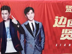 -喜悦小串丹东小黄牛海鲜烧烤大排档(民主广场店)