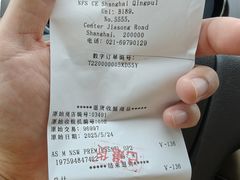-NIKE上海青浦优选体验店
