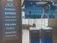 -LensCrafters亮视点(蓝色港湾店)