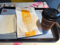 -麦当劳(东苑丽宝商业广场店)