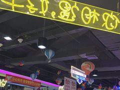 -大玩家(万达广场大连甘井子店)