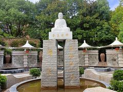 -张家港金凤凰度假村温泉