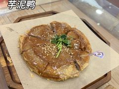 -芋包王闽南茶楼(八市店)