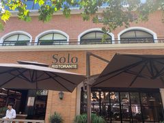 门面-Solo(衡山路店)