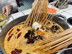 -九街淑芬掌中宝串串公司(两路金港国际店)