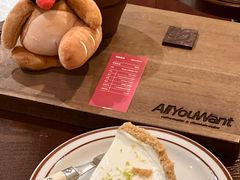 -The Roastery By AllYouWant(福田店)