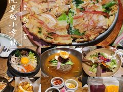 -庭院里的小幸福(开发区万达店)