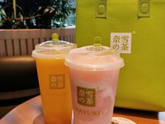 霸气生酪蜜桃莓-奈雪的茶(苏宁广场店)