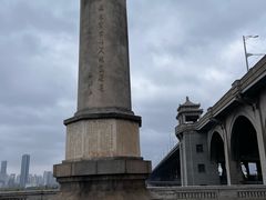 -武汉长江大桥