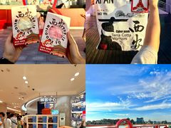 -开元商城(钟楼店)