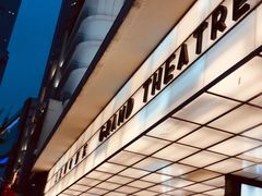 -大光明电影院(南京西路店)
