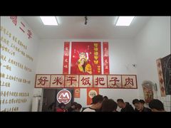 -刘小忙把子肉(北园大街总店)
