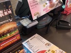 -卡乐星(美罗城店)