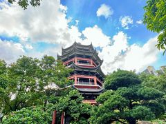 -岭南和园