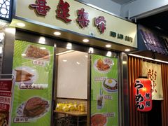 -喜莲咖啡