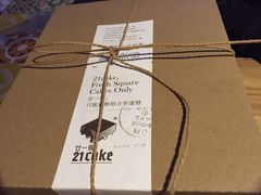 iphone_upload_pic-21cake廿一客蛋糕