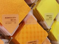 -墨格(世茂广场店)