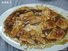 三虾豆腐-石家饭店原址
