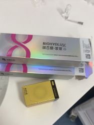 -Yestar宁波艺星整形医院